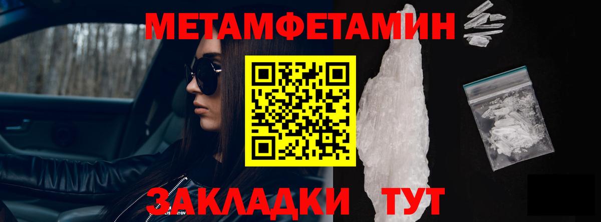  Cocaine Клин