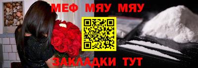 ГАЛЛЮЦИНОГЕННЫЕ ГРИБЫ Коммунар
