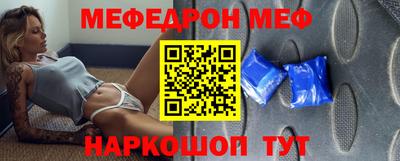 амф Конаково