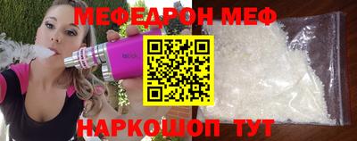 ГАЛЛЮЦИНОГЕННЫЕ ГРИБЫ Коммунар