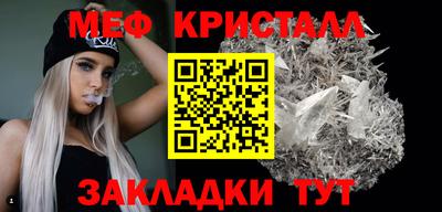 амф Конаково
