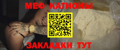 ГАЛЛЮЦИНОГЕННЫЕ ГРИБЫ Коммунар