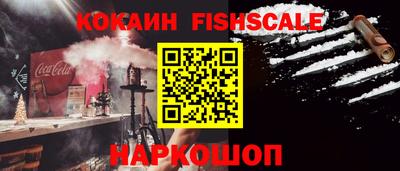 ГАЛЛЮЦИНОГЕННЫЕ ГРИБЫ Коммунар