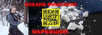 ГАЛЛЮЦИНОГЕННЫЕ ГРИБЫ Коммунар