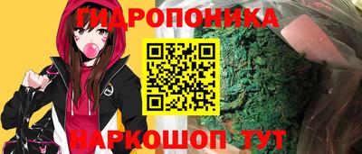 мдма Комсомольск-на-Амуре