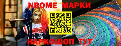 амф Конаково