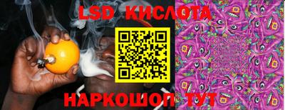 амф Конаково