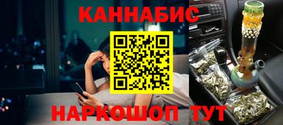 амф Конаково
