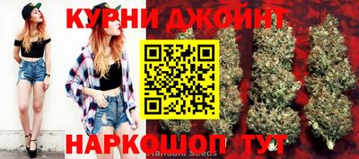 мдма Комсомольск-на-Амуре