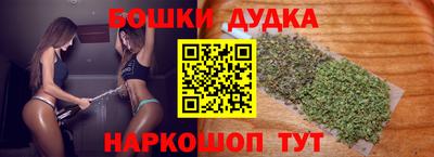 мдма Комсомольск-на-Амуре