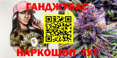 ГАЛЛЮЦИНОГЕННЫЕ ГРИБЫ Коммунар