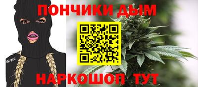 мдма Комсомольск-на-Амуре
