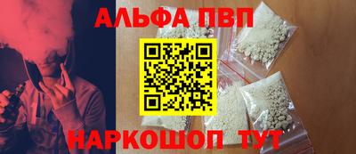 ГАЛЛЮЦИНОГЕННЫЕ ГРИБЫ Коммунар