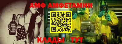 мдма Комсомольск-на-Амуре