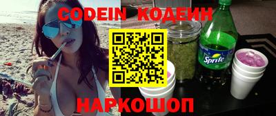 ГАЛЛЮЦИНОГЕННЫЕ ГРИБЫ Коммунар