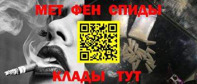 ГАЛЛЮЦИНОГЕННЫЕ ГРИБЫ Коммунар