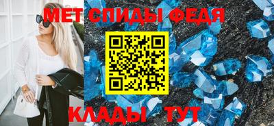 ГАЛЛЮЦИНОГЕННЫЕ ГРИБЫ Коммунар