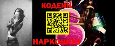 мдма Комсомольск-на-Амуре