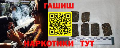 мдма Комсомольск-на-Амуре