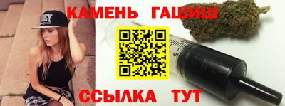 мдма Комсомольск-на-Амуре