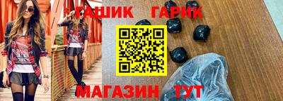 амф Конаково