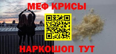 амф Конаково