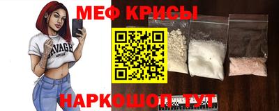 амф Конаково