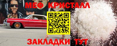 ГАЛЛЮЦИНОГЕННЫЕ ГРИБЫ Коммунар