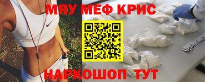 амф Конаково