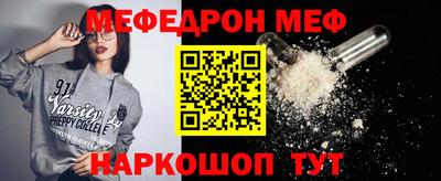 амф Конаково