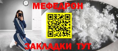 ГАЛЛЮЦИНОГЕННЫЕ ГРИБЫ Коммунар