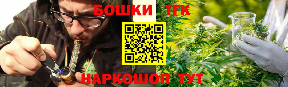 Конопля гибрид Клин